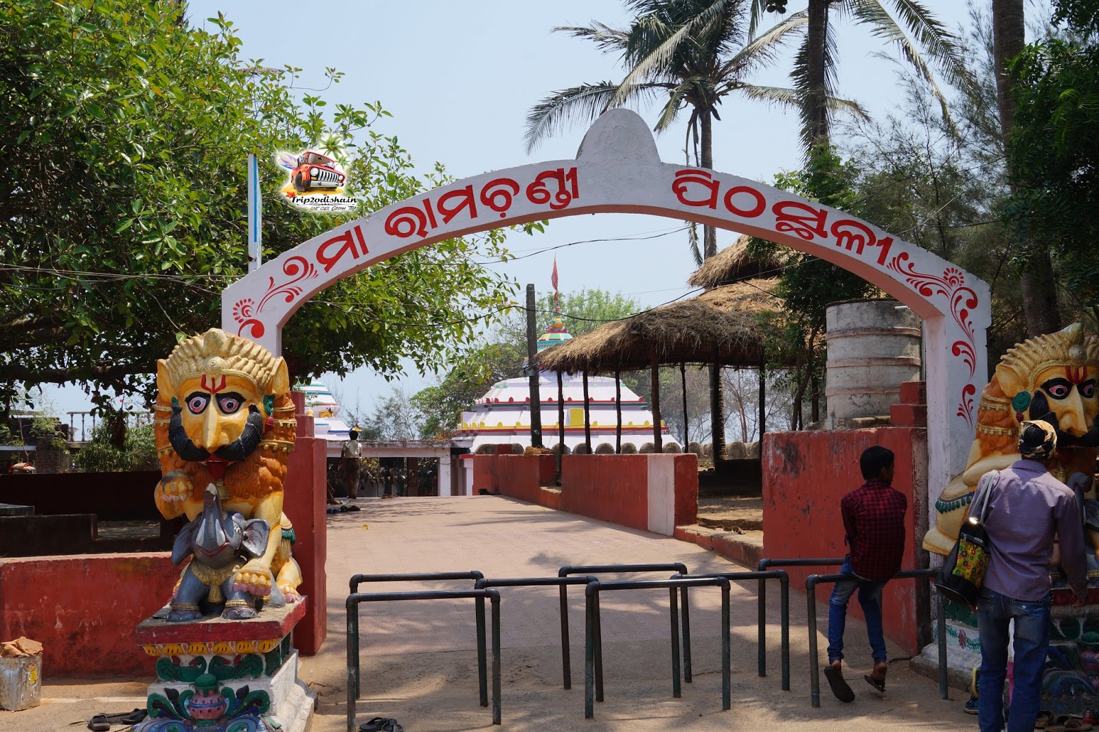 Ramchandi Temple